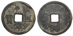 World Coins - China Northern Song dynasty Emperor Hui Zong 10 Cash Chong Ning zhong bao