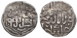 World Coins - Mongol Golden Horde Jani Beg (1342-1357) AR Dirham Saray al Jadida 748 (1347)