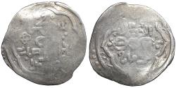 World Coins - Mongol CHAGHATAYID KHANS Tarmashirin 1326-1333 AR dinar