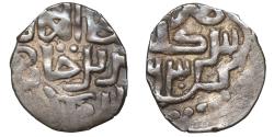World Coins - Mongols GOLDEN HORDE Murid Khan 1362-1363 AR dirham Gulistan