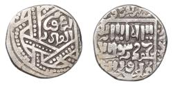 World Coins - ILKHAN. Arghun, 1284-1291, AR dirham Damghan Rare. XF