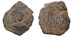 World Coins - Crusaders Principality of Antioch Tancred Æ Follis AD 1101-1112 VF+
