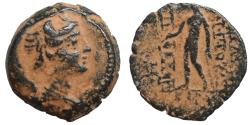 Ancient Coins - SELEUKID KINGS Antiochos VIII Epiphanes (Grypos). 121 - 97/6 BC