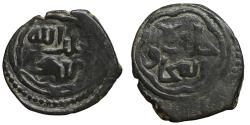 World Coins - Beylik of Saruhan. Ishak bin Ilyas (759 - 792 AH. / 1358 - 1390). Mangir