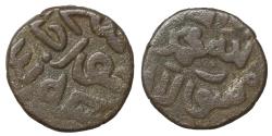 World Coins - Mongols Chaghatayid Khans Qutlugh Khwaja fl. AH 697-698 / AD 1298-1299 Æ Jital