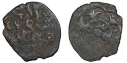 World Coins - Mongols, Golden Horde. Jani Beg Khan. 742-758/1341-1357. Æ pul. VF