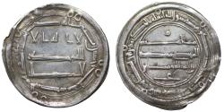 World Coins - ISLAMIC Abbasid. temp al-Mansur Silver Dirham al-Muhammadiyya 140AH.