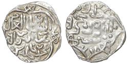 World Coins - Mongols. Golden Horde. Muḥammad Būlāq Khān 771-782 / 1369-1380 AD Dirham Urdu mint