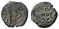 Ancient Coins - Judaea Procurators Porcius Festus (59-62 CE) Prutah Jerusalem
