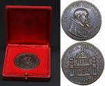 World Coins - Papal States Urban VIII Medal 29-06-1636 R2 XF