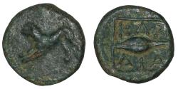 Ancient Coins - THRACE. Kardia. Ae (Circa 357-306 BC) VF\XF
