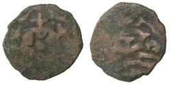 World Coins - Mongols, Golden Horde. Jani Beg Khan. 742-758/1341-1357 Æ pul
