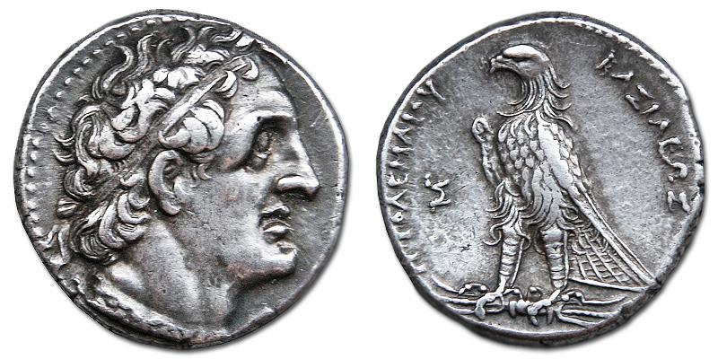 Ptolemy II Philadelphos. 285-246 BC. AR Tetradrachm | Greek Coins