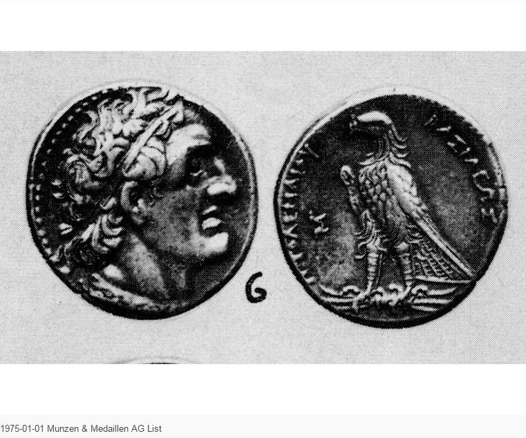 Ptolemy II Philadelphos. 285-246 BC. AR Tetradrachm | Greek Coins