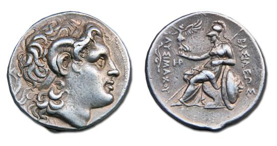 KINGDOM of THRACE. Lysimachos, 305-281 BC. AR Tetradrachm