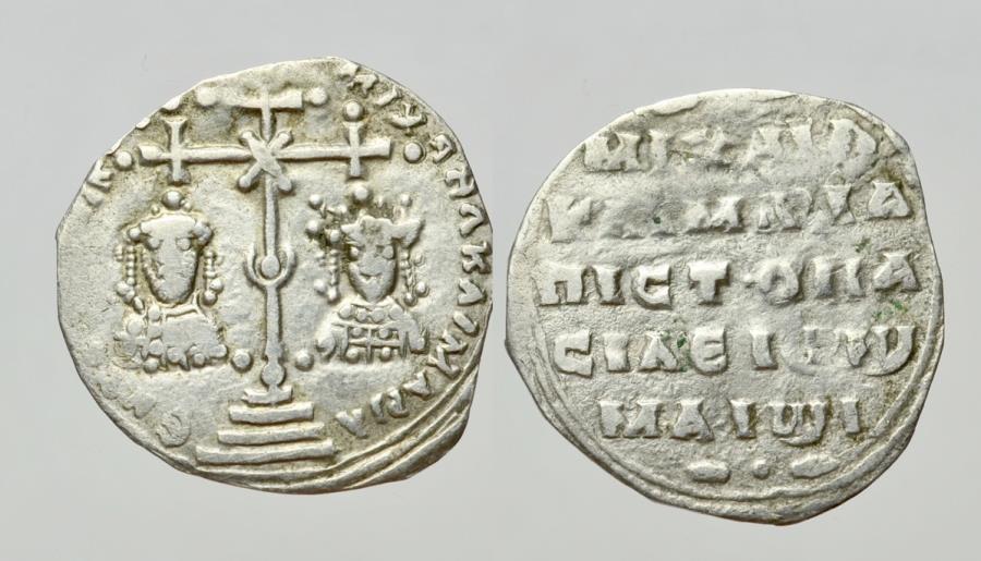 MICHAEL VII 1071-1078 -AG/ MILIARESION - CONSTANTINOPOLIS
