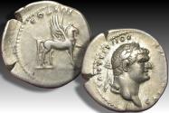 Ancient Coins - AR denarius Domitian / Domitianus as Caesar, Rome 76-77 A.D.