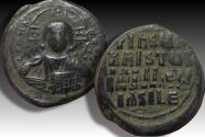 Ancient Coins - 29mm AE follis Anonymous follis, struck during time of Basil II and Constantine VIII circa 976-1025 A.D.