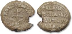 Ancient Coins - Byzantine lead seal - to be identified - circa 8th-11th century A.D.