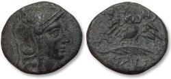 Ancient Coins - AE 16mm MYSIA, Pergamon mint circa 133-27 B.C. - Nikophorous, magistrate - Ex Gorny & Mosch
