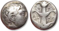 Ancient Coins - AR didrachm CYRENAICA, Cyrene circa 308-277 B.C. - Magas, halfbrother of Ptolemy I, as Ptolemaic governor- double star symbol