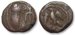 Ancient Coins - AE 14mm drachm Phraates, son of Orodes - King of Elymais - circa 100-150 A.D.