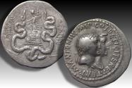 Ancient Coins - AR tetradrachm Marc Antony and Octavia, Ionia, Ephesus mint circa 39 B.C.