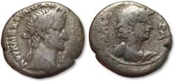 Ancient Coins - 25mm BI tetradrachm Galba, Alexandria mint dated Year 1 (circa 68 A.D.) - personified Alexandria reverse -