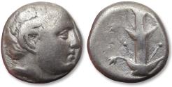 Ancient Coins - AR didrachm KYRENAICA / Cyrenaica - Kyrene / Cyrene, time of Magas circa 294-275 B.C.