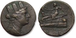 Ancient Coins - AE 20 Phoenicia, Arados circa 175-120 B.C. - Poseidon on prow of galley -