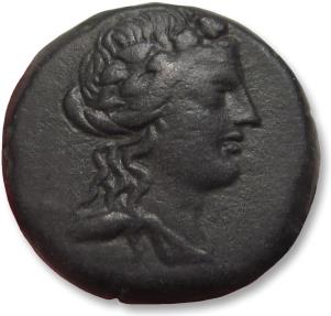 AE 21mm Kings of Bithynia, Prusias II Cynegos circa 182-149 B.C. - with ...