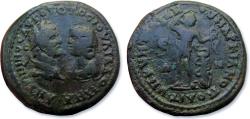 Ancient Coins - AE 29mm (pentassarion) Caracalla & Julia Domna, Marcianopolis 211-217 A.D. - Quintillianus, legatus consularis -