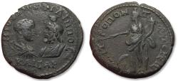 Ancient Coins - AE 28 Philip II as Caesar, Moesia Inferior, Tomis mint circa 244-247 A.D. - scarce cointype -