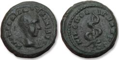 Ancient Coins - Æ 19mm (assarion) Diadumenianus, Moesia Inferior, Nikopolis mint 217-218 A.D. - serpent-entwined staff  reverse -