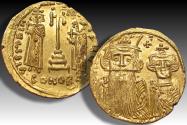 AV solidus Constans II, with Constantine IV, Heraclius, and Tiberius Constantinople mint, 9th officina 661-663 A.D. - rare variety with double officina markings (Θ)