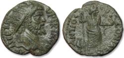 Ancient Coins - AE 23mm Septimius Severus, Pisidia, Antioch 193-211 A.D. - ANTIOCH COLONIAE, Mên reverse - IMP XI