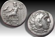 Ancient Coins - AR drachm Macedon, Philip III Arrhidaios, Abydos mint 323-319 B.C. - laurel branch & horse leg symbols