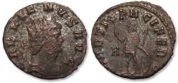 Ancient Coins - AE/BI silvered antoninianus Gallienus, Rome mint 265-267 A.D. - MARTI PACIFERO, H in field -