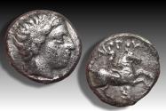 Ancient Coins - AR 1/5 tetradrachm circa 323-315 B.C. KINGS OF MACEDON, Amphipolis mint - struck in name of Philip II -