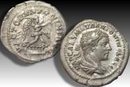 Ancient Coins - AR silver denarius Elagabalus, Rome mint 218-222 A.D. - VICTOR ANTONINI AVG -