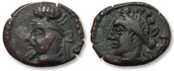Ancient Coins - AE 15 mm drachm KINGS of ELYMAIS, Elymaian Kingdom, Orodes V circa 175-225 A.D