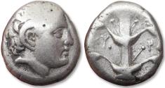 Ancient Coins - AR didrachm KYRENAICA / Cyrenaica - Kyrene / Cyrene, time of Magas circa 294-275 B.C. - star symbol?