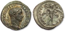 Ancient Coins - AR denarius Severus Alexander, Rome mint circa 227 A.D. - P M TR P VI COS II P P, Mars walking right -