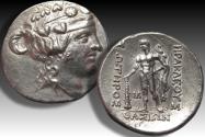 Ancient Coins - AR tetradrachm Thasos, island off Thrace 150-100 B.C. - unusual high quality for the type -