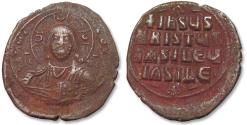 Ancient Coins - 31mm AE Anonymous follis, struck during time of John I or Basil II circa 969-1028 A.D.