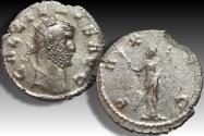 Ancient Coins - Silvered antoninianus Gallienus, Rome mint (?) circa 260-268 A.D. - PAX AVG - fully silvered (partially toned)