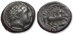 Ancient Coins - AE 20mm Thrace, Lysimachos as Satrap/Strategos, Lysimacheia circa 323-305 B.C. in name of Philip II