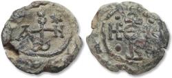 Ancient Coins - Byzantine lead seal, Johannes, circa 7th century A.D.