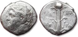 Ancient Coins - AR didrachm KYRENAICA / Cyrenaica - Kyrene / Cyrene, time of Magas circa 294-275 B.C. - single monogram