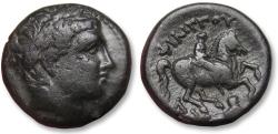 Ancient Coins - AE 17mm Thrace, Lysimachos as Satrap/Strategos, Lysimacheia circa 323-305 B.C. in name of Philip II
